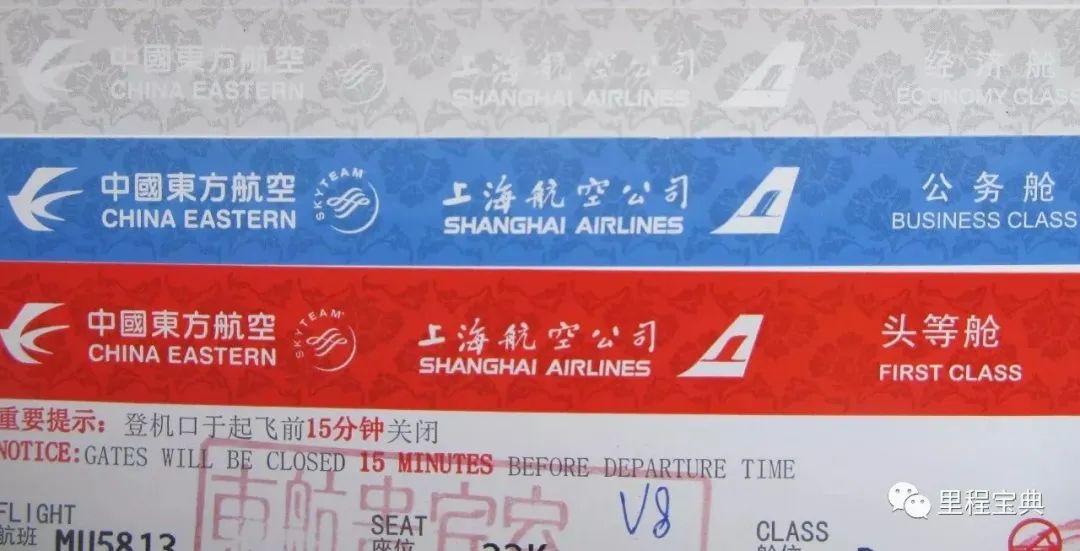 南航舱_南航332头等舱_南航头等舱舱位等级