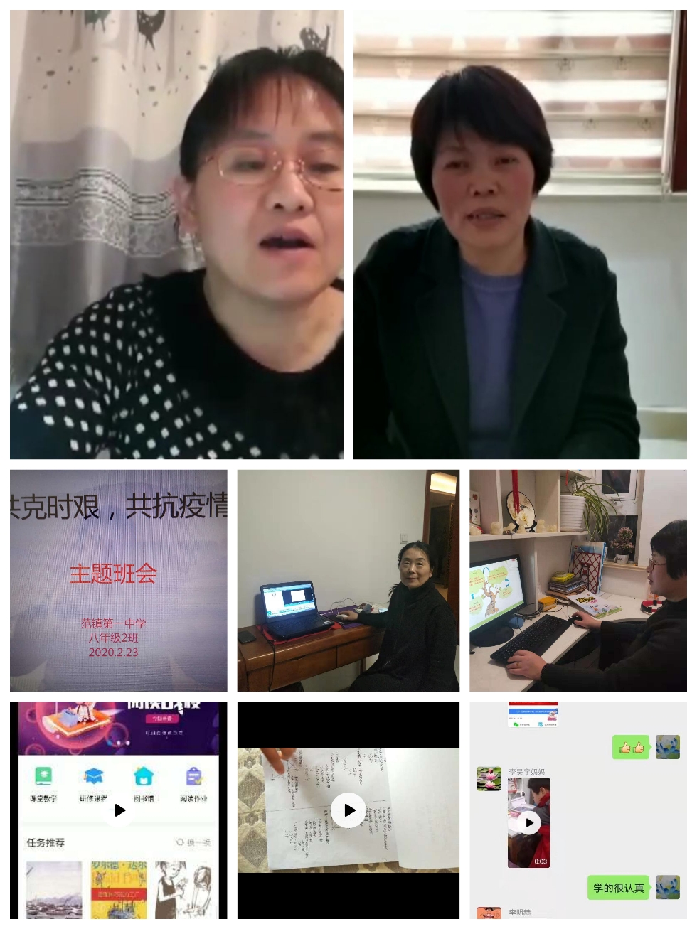 电教室桌椅_电教室电脑桌_教室电脑桌图片