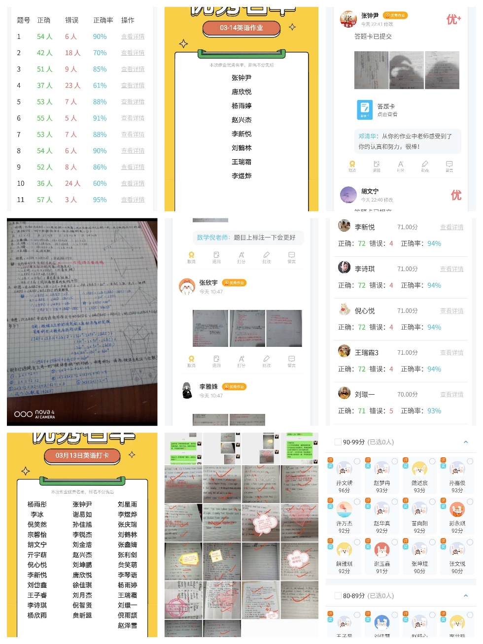 教室电脑桌图片_电教室桌椅_电教室电脑桌