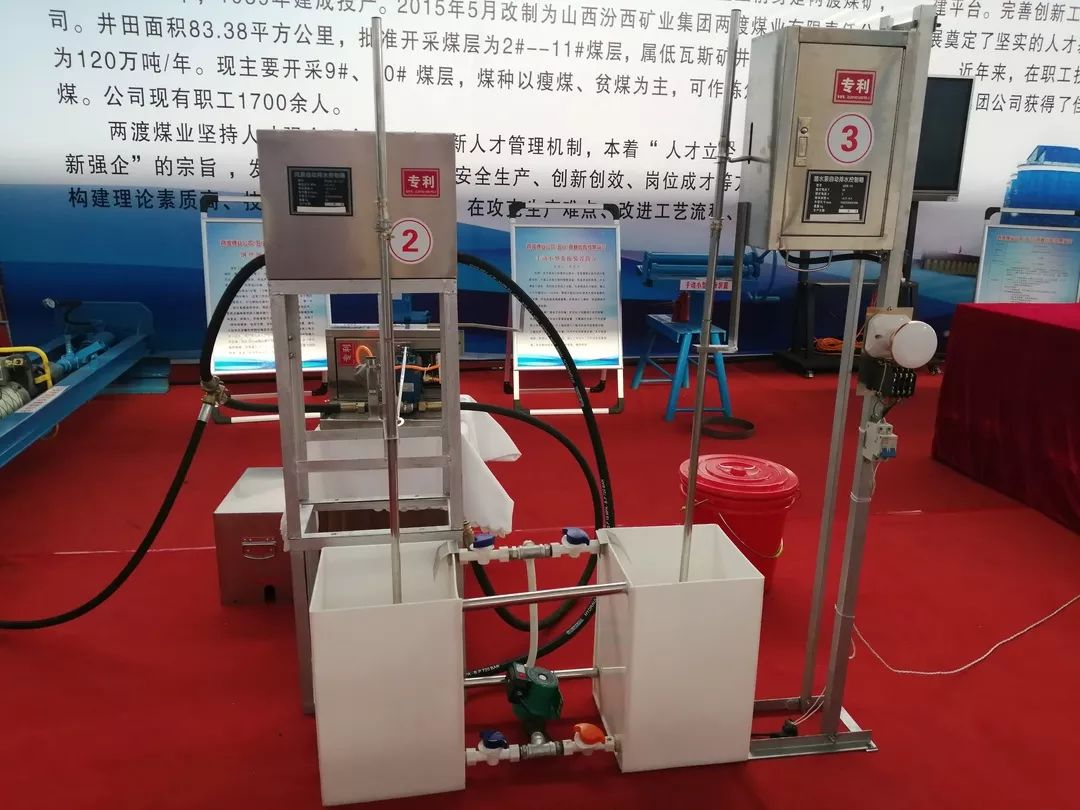 风动潜水泵_潜水泵风水轮怎样安装_风泵潜水泵