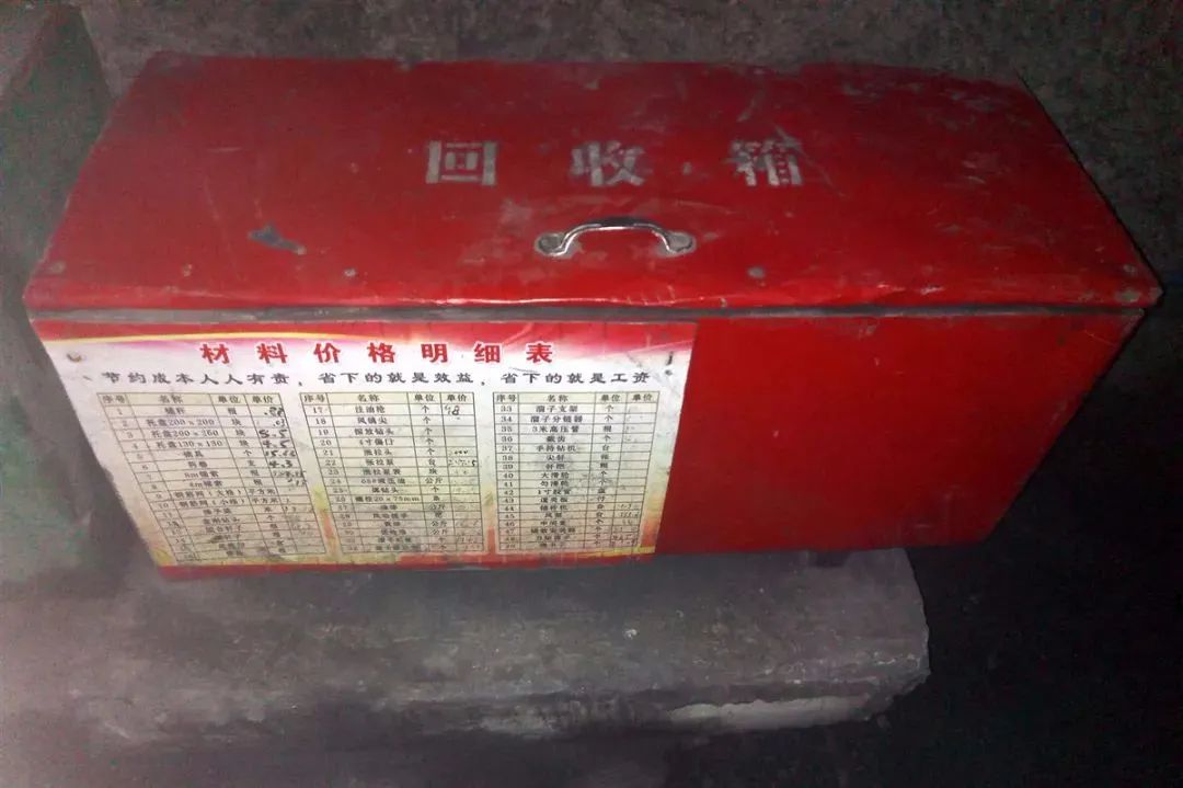 矿用风动潜水泵内部结构_风泵潜水泵_风动潜水泵