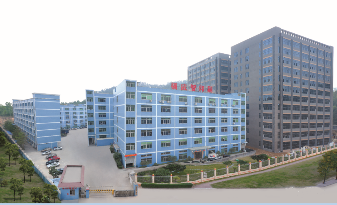 贴纸印刷生产_防伪不干胶贴纸印刷厂_胶印仿制