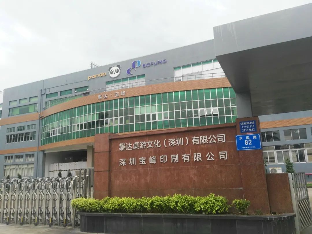 胶印仿制_贴纸印刷生产_防伪不干胶贴纸印刷厂