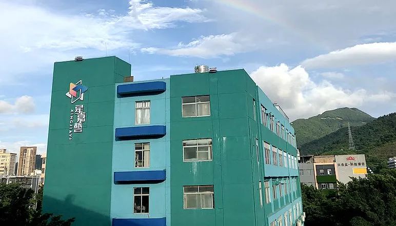 防伪不干胶贴纸印刷厂_胶印仿制_贴纸印刷生产