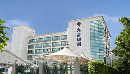 胶印仿制_贴纸印刷生产_防伪不干胶贴纸印刷厂