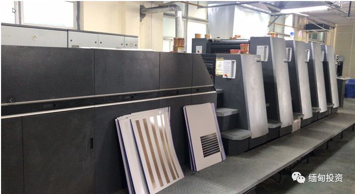 贴纸印刷生产_防伪不干胶贴纸印刷厂_防伪贴纸生产厂家