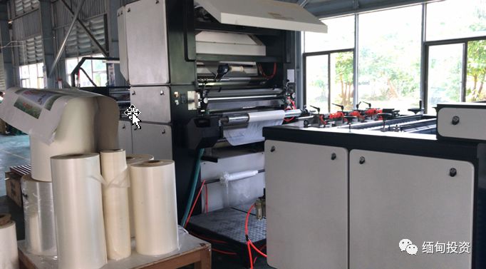 防伪不干胶贴纸印刷厂_防伪贴纸生产厂家_贴纸印刷生产