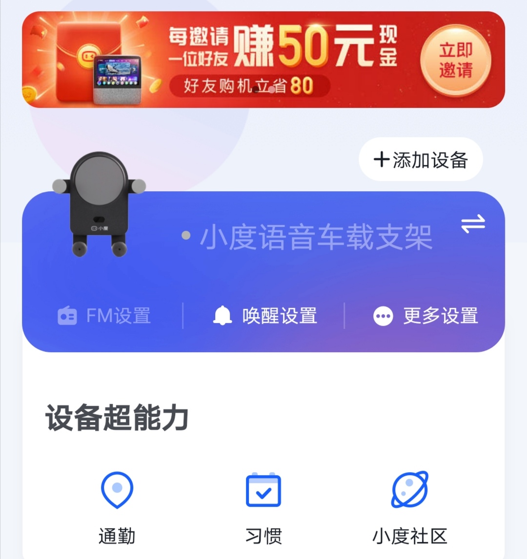 导航里的电子狗有用吗_导航犬电子狗_汽车导航有电子狗功能吗