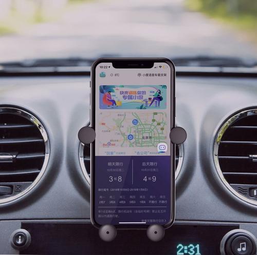 导航里的电子狗有用吗_导航犬电子狗_汽车导航有电子狗功能吗