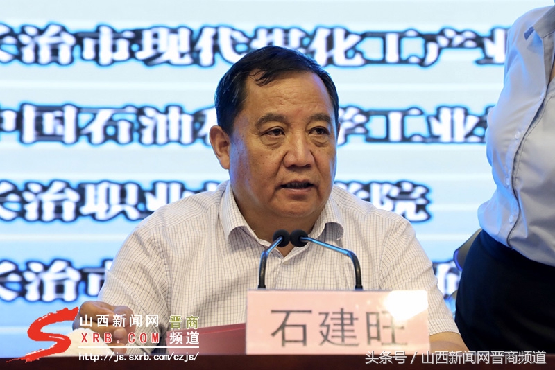 化工煤产业网站有哪些_煤化工产业网_煤化工网站