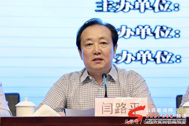 化工煤产业网站有哪些_煤化工产业网_煤化工网站