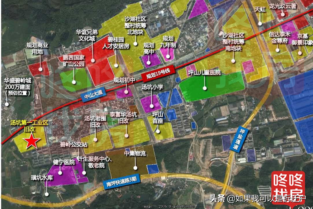 汤坑社区拆除用地范围修改_坪山碧岭7年不能旧改_坪山区碧岭街道汤坑社区城市更新单元规划