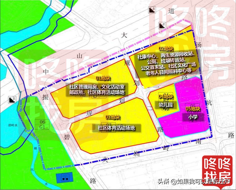 汤坑社区拆除用地范围修改_坪山碧岭7年不能旧改_坪山区碧岭街道汤坑社区城市更新单元规划