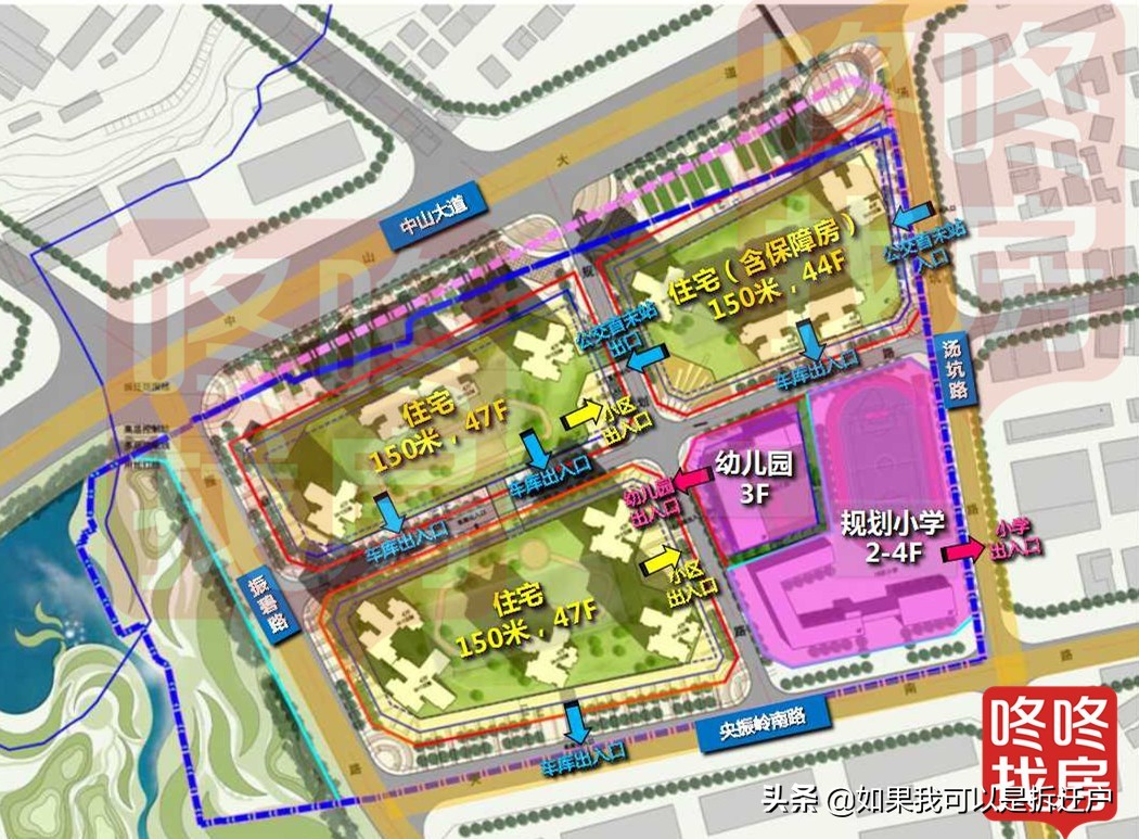 坪山碧岭7年不能旧改_坪山区碧岭街道汤坑社区城市更新单元规划_汤坑社区拆除用地范围修改