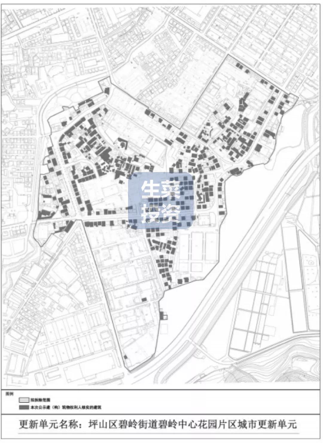 深圳城市更新单元项目公告_坪山碧岭7年不能旧改_2022年1月龙岗区更新项目