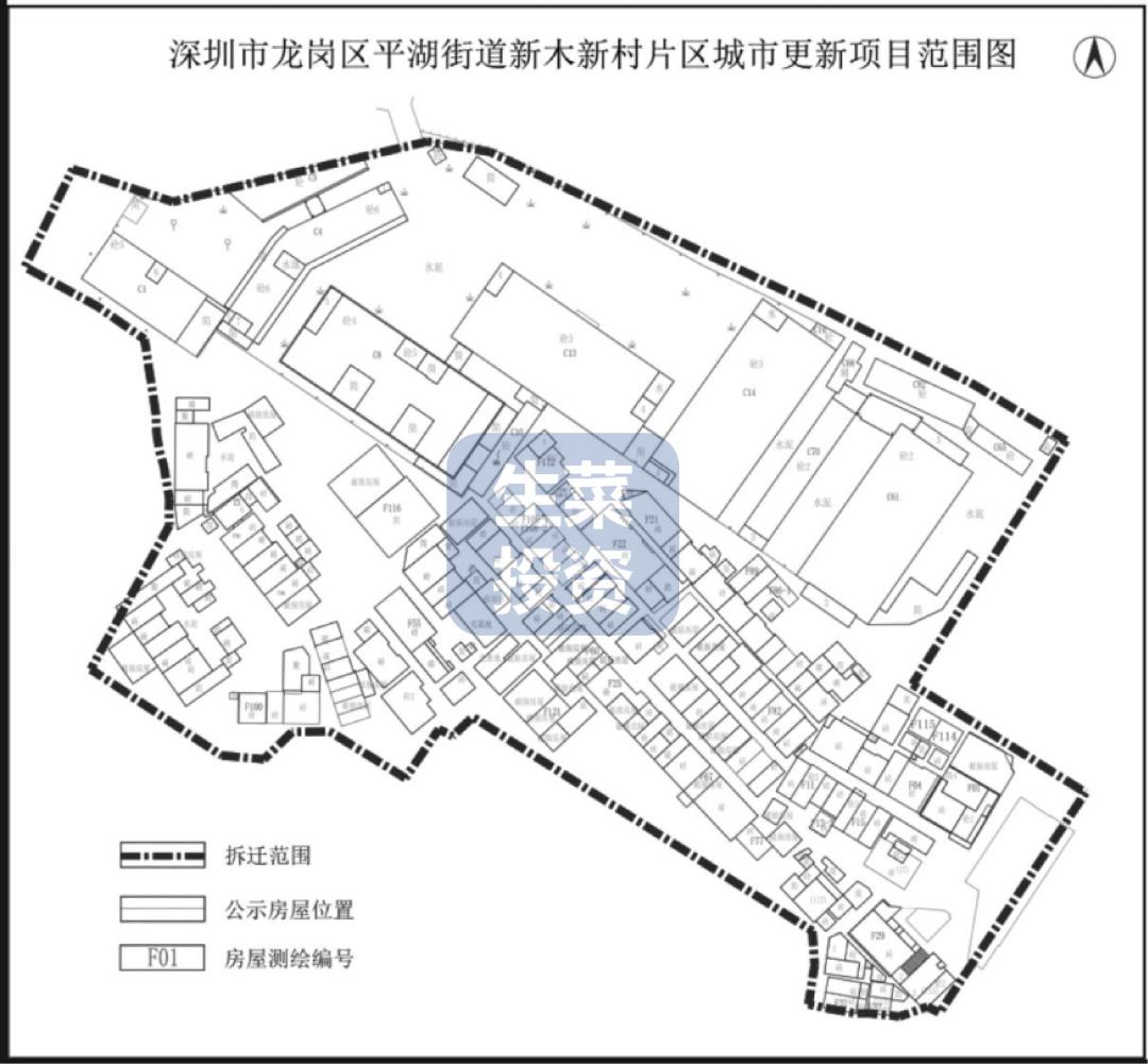 坪山碧岭7年不能旧改_深圳城市更新单元项目公告_2022年1月龙岗区更新项目