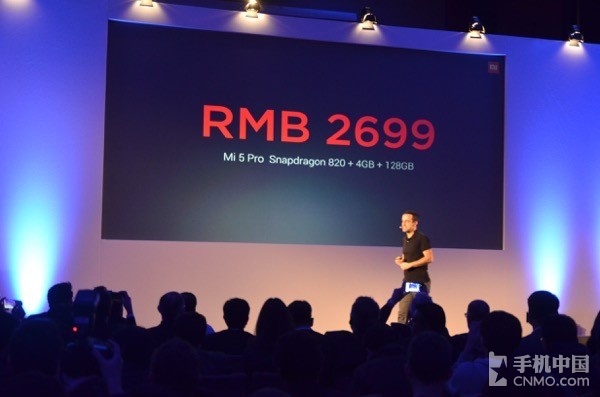 Qualcomm亮相MWC:部署生态圈建设