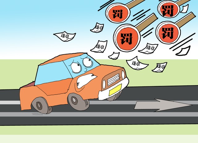 2025年驾照考试改革_机动车驾驶培训考试车载终端_驾考年龄放宽政策