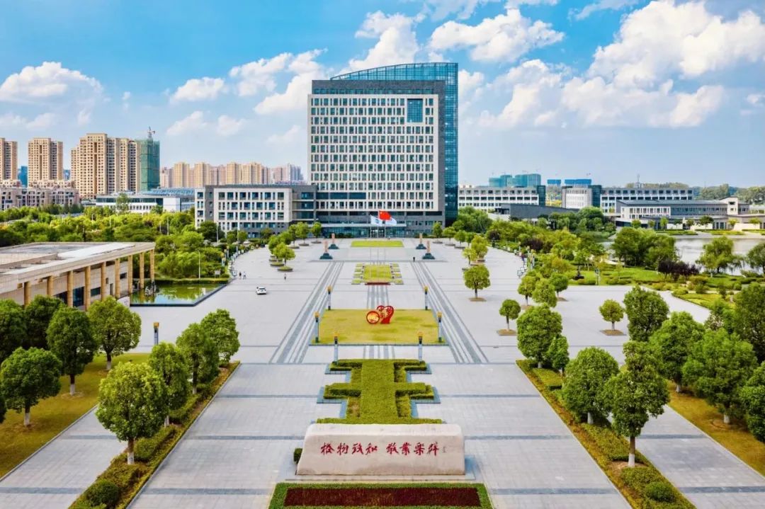 徐州工程学院招生计划_徐州工程学院2024招生章程_江苏徐州工程学院