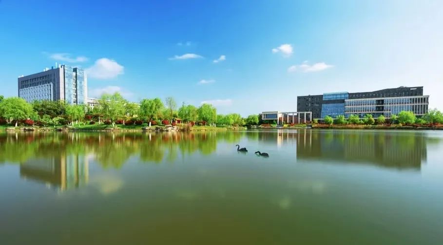 江苏徐州工程学院_徐州工程学院2024招生章程_徐州工程学院招生计划