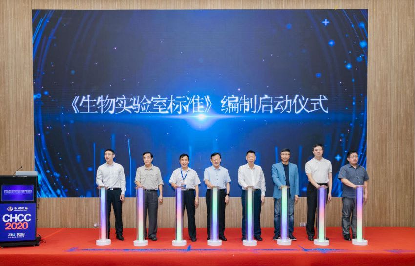 净化手术室工程_装配式洁净手术室技术规程_华剑股份洁净手术室