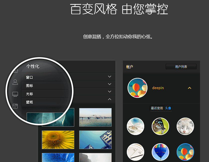 WinCE 6.0免费版下载_windows ce 软件应用_2024年操作系统免费试用