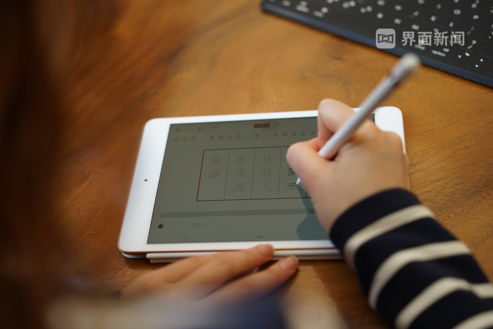  iPad mini 轻便平板电脑_iPad mini 2021 使用体验_怎么看ipad迷你是几代