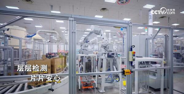 什么品牌纸尿裤最好用_帮宝适纸尿裤选择标准_帮宝适萝岗工厂品质标杆