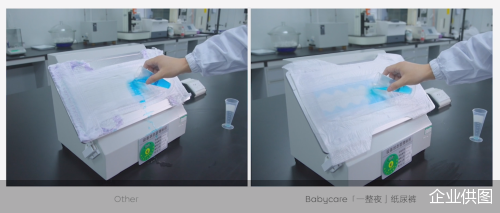 什么品牌纸尿裤最好用_Babycare母婴产品创新_Babycare纸尿裤质量标准