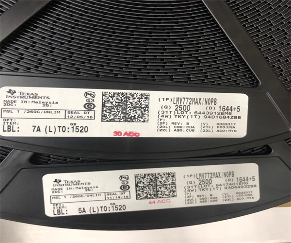 北京回收东芝固态硬盘 回收SSD内存