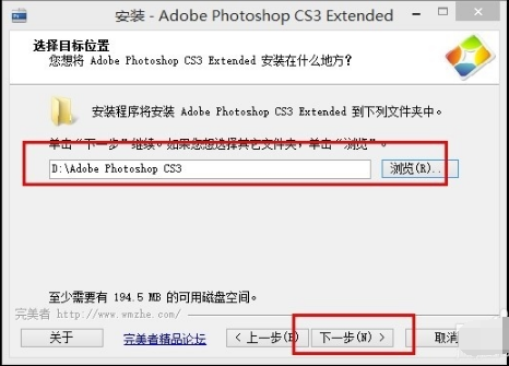 Adobe Photoshop CS3 平面设计软件_ps cs3绿色中文版下载_Photoshop CS3 图像处理技巧