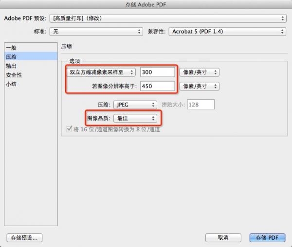 ps cs3绿色中文版下载_Adobe Photoshop CS3 平面设计软件_Photoshop CS3 图像处理技巧