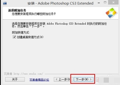 Adobe Photoshop CS3 平面设计软件_Photoshop CS3 图像处理技巧_ps cs3绿色中文版下载