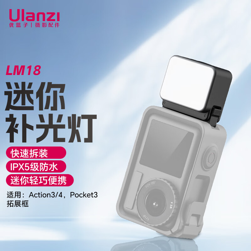 外置闪光灯推荐_摄影补光灯品牌推荐_摄影补光灯性价比排行