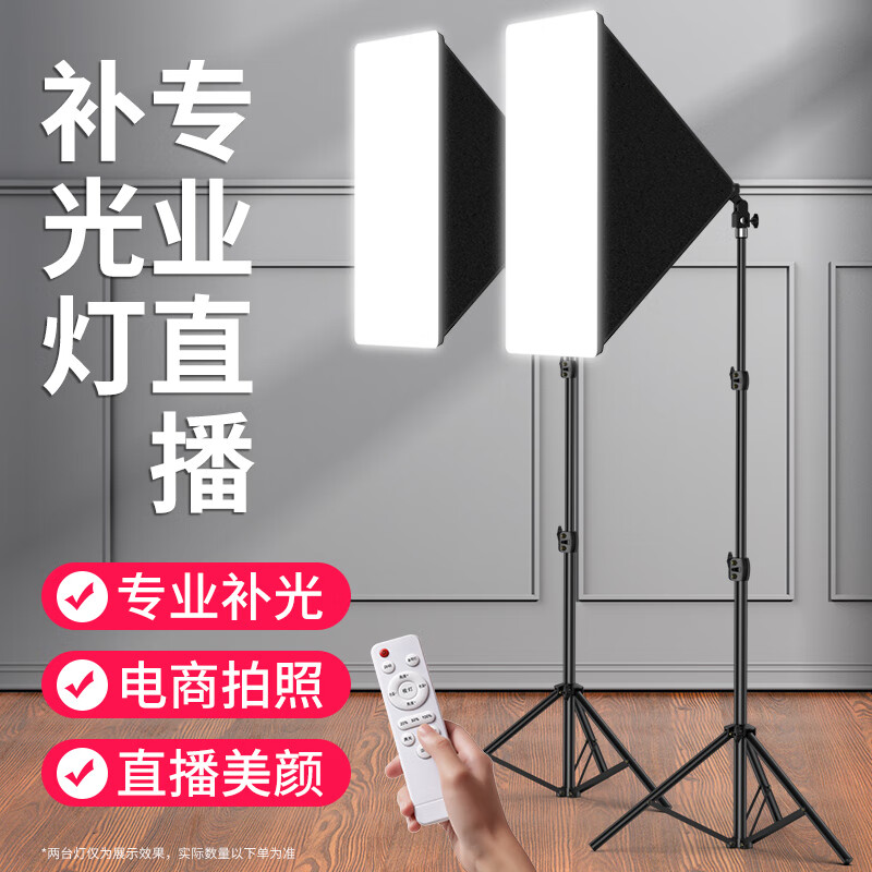 摄影补光灯性价比排行_摄影补光灯品牌推荐_外置闪光灯推荐