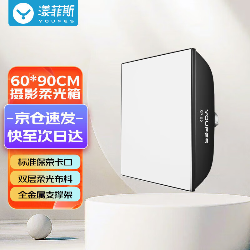 摄影闪光灯质量好又省电耐用推荐_闪光灯品牌性价比排行_外置闪光灯推荐