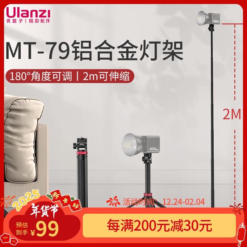 摄影闪光灯选购指南_外置闪光灯推荐_便携式摄影补光灯推荐