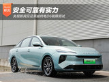 安全可靠有实力 央视新闻见证荣威纯电D6极限测试