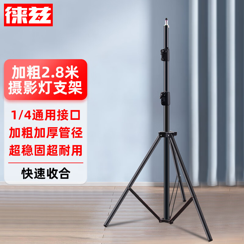 闪光灯品牌质量排行_外置闪光灯推荐_摄影爱好者闪光灯推荐