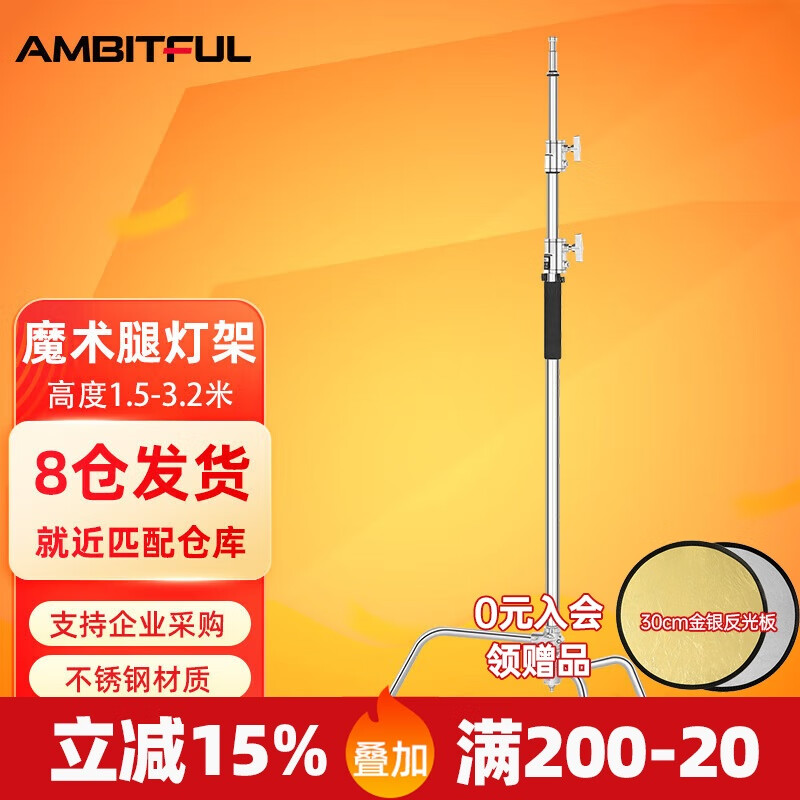 闪光灯品牌质量排行_外置闪光灯推荐_摄影爱好者闪光灯推荐