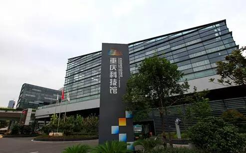 重庆五一旅游推荐_重庆方特科幻公园在哪里_重庆五一游玩攻略