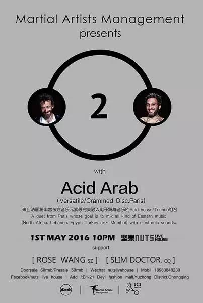 重庆五一游玩攻略_重庆方特科幻公园在哪里_重庆五一旅游推荐