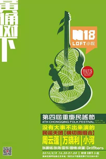 重庆方特科幻公园在哪里_重庆五一旅游推荐_重庆五一游玩攻略