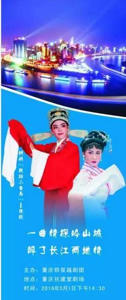 重庆五一游玩攻略_重庆方特科幻公园在哪里_重庆五一旅游推荐