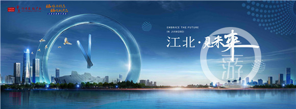 重庆文旅商融合发展_重庆方特科幻公园在哪里_重庆全域旅游发展