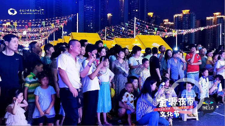 重庆全域旅游发展_重庆方特科幻公园在哪里_重庆文旅商融合发展