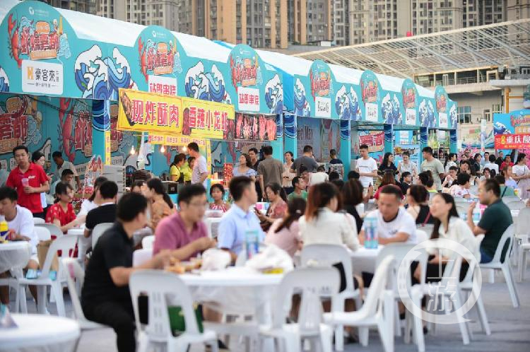 重庆全域旅游发展_重庆方特科幻公园在哪里_重庆文旅商融合发展