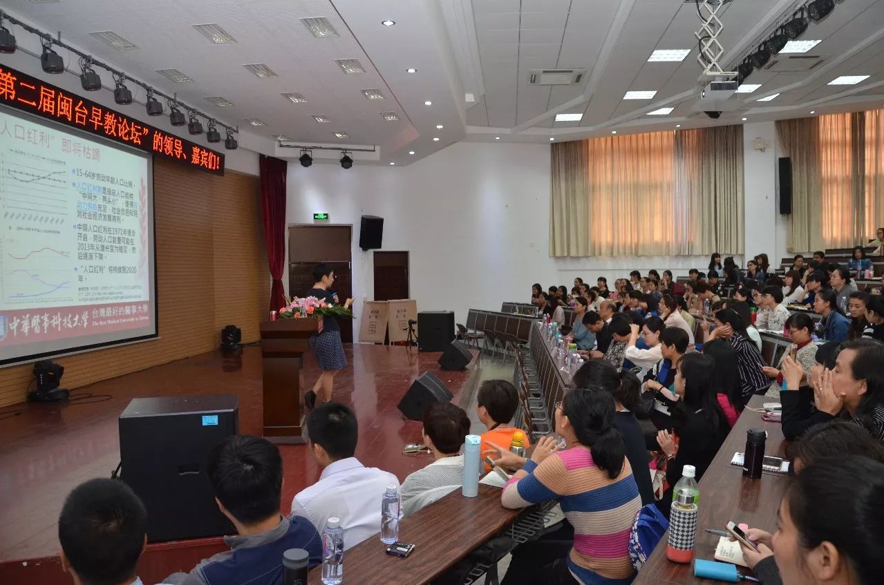 福建早幼教育师资培训_宜贝亲子园早教服务_厦门宜贝亲子园