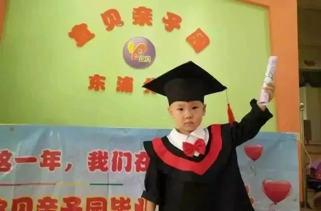 宜贝亲子园早教服务_厦门宜贝亲子园_福建早幼教育师资培训