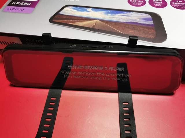 飞利浦CVR1500行车记录仪_后视镜行车记录仪安装教程_黑金钢车载记录仪v62